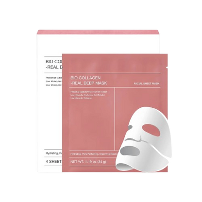 4 Pack | Collagen Face Mask
